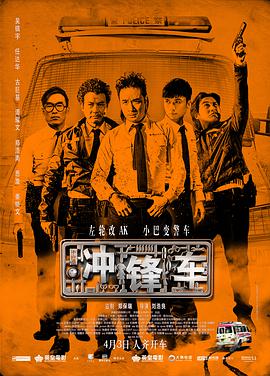 女人战争的可怕